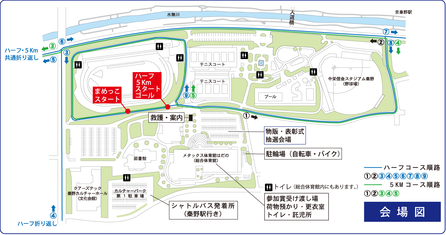 会場図