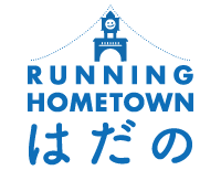 Running Hometown